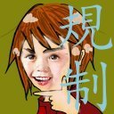 垢移動しました
@doyahon