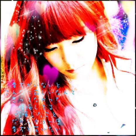 Hello everyone☆★Girls Generation大好きなLJCです！ヨロブン宜しくお願い致します(*^^*)