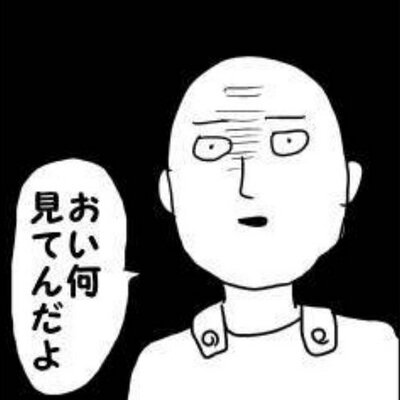 ニコポル Nikopolsan Twitter