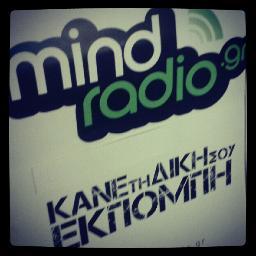 MindRadio gives you the ability to make your own radio show,from your own computer,with your own music,your own comments,your own voice from wherever you may be