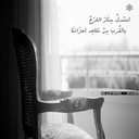 رآجية الجنآن (@009875579311) Twitter