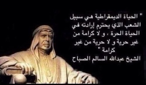 LordMshal's profile picture. 