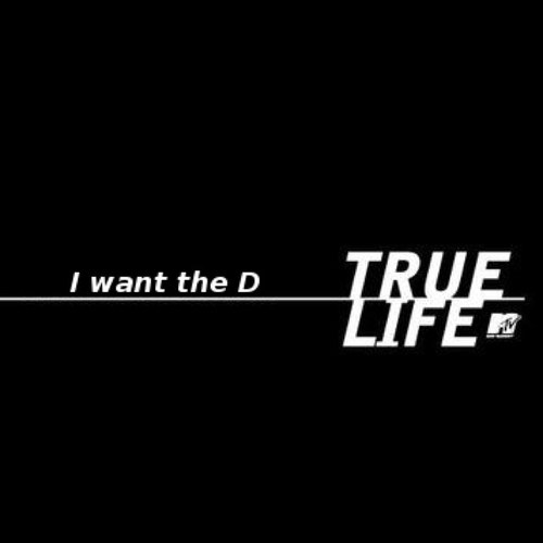 You all want the D!