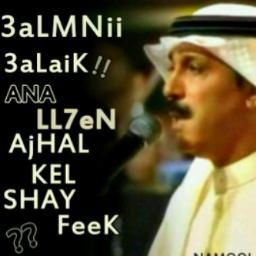 M_alkandery_'s profile picture. optimistic, love life. حبك يسري بالدم شوي بشوي