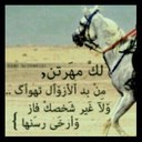 حميد (@1977_hamid) Twitter
