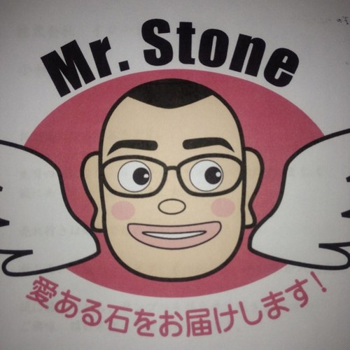 ミスターストーンさんのプロフィール画像