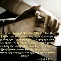 예닮 (@nhne125) 's Twitter Profile