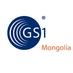 GS1 Mongolia (@gs1mongolia) Twitter profile photo