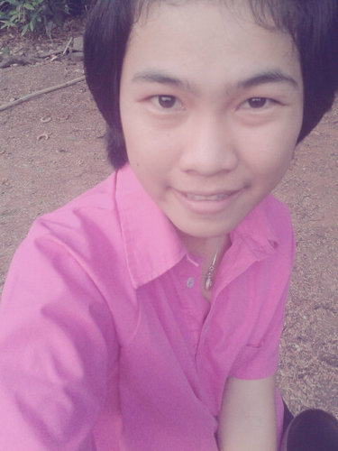 ฟังเพลง ถ่ายรูป เล่นบีๆ