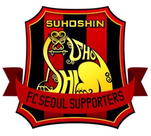 suhoshin_12's profile picture. FC서울 지지자연대 수호신 공식 트위터계정입니다

Official Twitter account of FC Seoul Supporters solidarity Suhoshin
