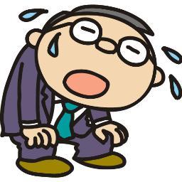 汗っかきあるある Ase Bicho Twitter