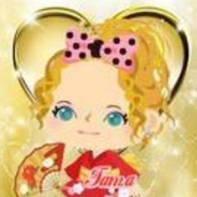 たま屋　プレミアム