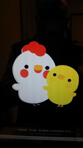 uhi89697's profile picture. 青空・甘味が好き、そして猫もね♪