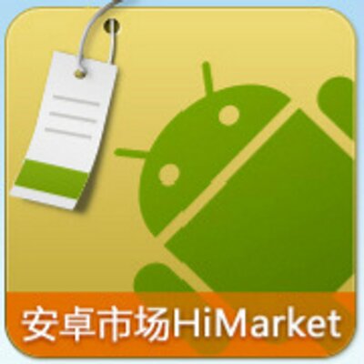 Himarket Hiapkmarket Twitter