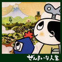 Jay Cooley - @DonaldowJay - Twitter