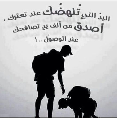‏‏‏‏‏‏اللهم حفظ ديننا وامننا ووطنا وولاة امرنا.اللهم من اراد ببلادنا فتنه اللهم ردكيده فى نحره 🇸🇦خالد 🇸🇦