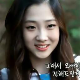 [v] @YesItsRPlayer | Infinite elephant baby | trainee at @WoollimRP