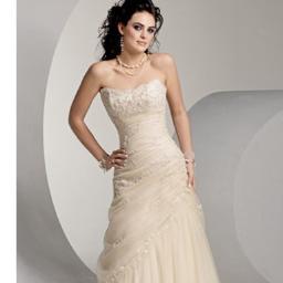 #Bridal Boutique helping you find your dream #wedding dress either off the shelf or designed for you. Based in Ridgeworth, Bellville near Durbanville