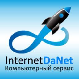 Мы выполняем весь спектр работ по внедрению IT-решений для вашего бизнеса: от проектирования до  сопровождения IT-систем на всех этапах эксплуатации
