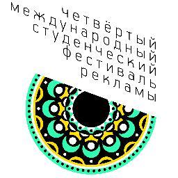 FEST_GLASS's profile picture. Международный студенческий фестиваль рекламы GLASS