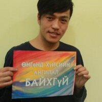 wonbin (@wonbin17) 's Twitter Profile