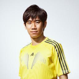 Shinji Kagawa / Manchester United No.26