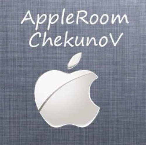 ChekunoV - самые свежие новости из мира Apple!