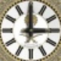 لا اله الا الله محمد رسول الله صلى الله عليه وسلم
