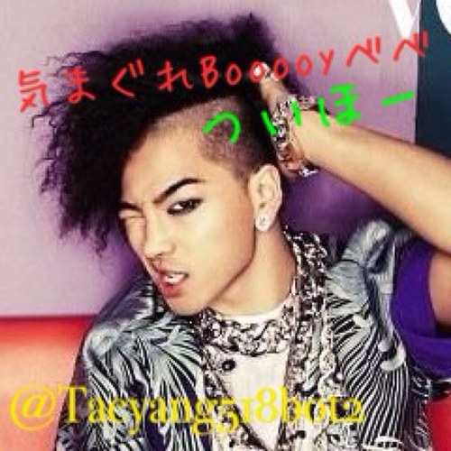 気まぐれBooooyべべの追放用アカ。 本アカ→@Taeyang518bot