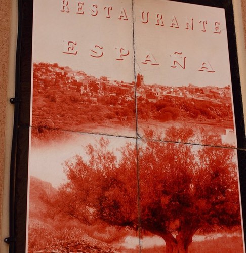 Restaurante ESPAÑA