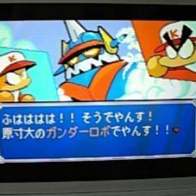 桃 パワポケ垢 マゼンタさんの元素顔はチハっぽいと勝手に予測