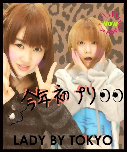 97lineのソンジェ&ユナク寄りのオールペン♡〔MilkyWay〕あとはえぷ/テグ/まいねむ/ぼいふれ/てぃんたぷ/B1A4/KARA/T-ARAが好きです♪