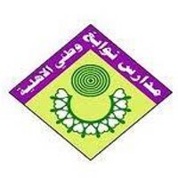 مدارس نوابغ وطني   (@nws26) Twitter profile photo