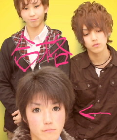 GlasseFeet's profile picture. 写真の髪黒い方、 春から島根県立大学(^O^)   スポーツ全般好き、特に野球、ハンドボール♪  まぁ、フォローお願い