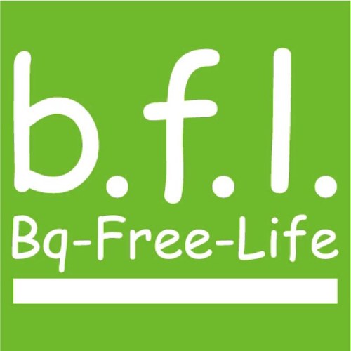 bflife2012's profile picture. 「目に見える安心〜ベクレルフリーライフ」お店と大切なお客様を市民測定所のご協力により、「安心」と「安全」をつなぐ、放射能測定代行サービスを含むサポートを行っております。