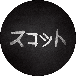 Scott Schroederさんのプロフィール画像