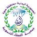 جمعية العطاءالتنموية (@ataa_acds) Twitter profile photo