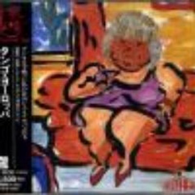 タンゴヨーロッパ