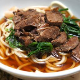 Han Noodle Bar specializes in delicious Chinese broth noodle and stir fry noodle dishes.