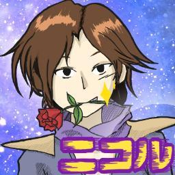 音が出る。 https://t.co/9WdoeC4XAJにもnikoled14で存在します。