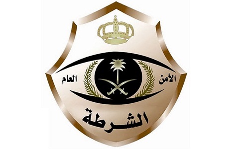 شرطة الرياض Profile