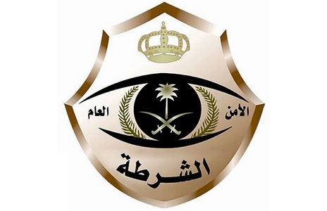 الحساب الرسمي للإدارة العامة لشرطة الرياض - نسعد بخدمتكم على مدار 24 بأ الأتصال على 999 .