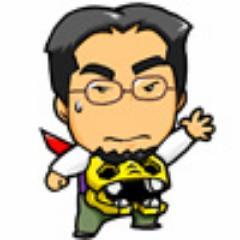 「ゲームデザインとは、ルールのストーリー化である」by俺。
※個人的な感想です。 秋田で子育て参加しながら個人開発するマン。前はゲームプランナーやってました。代表作はバンククエストやねんどろいど惑星、ツムツムフェスティバルなど。