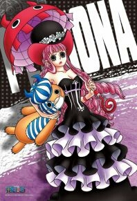 ペローナ Perona Bot Twitter