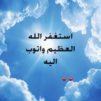 أبو شهد الحربي (@aboshad20) Twitter profile photo