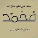 أريااام❤ (@05647382910) Twitter