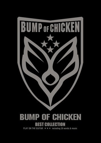 usagidoropu0104's profile picture. 高校卒業してもうすぐ社会人です（´-`）BUMP OF CHICKEN／アイドリング／お好み焼き