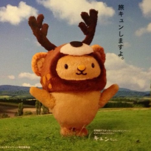 F2_ViperZero's profile picture. TUSCC11/小泉研/パワエレ/FCV/EHV/インバータ/電鉄/新幹線