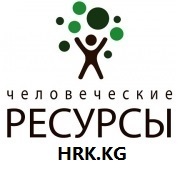 hrk_of_kg's profile picture. hrk.kg - универсальный портал по поиску работы и сотрудников, который отличается удобным интерфейсом и упрощенной навигацией.