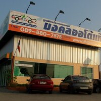 Mongkol Auto Gas (@lpgngv) 's Twitter Profile